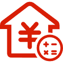 定州公积金消费贷款